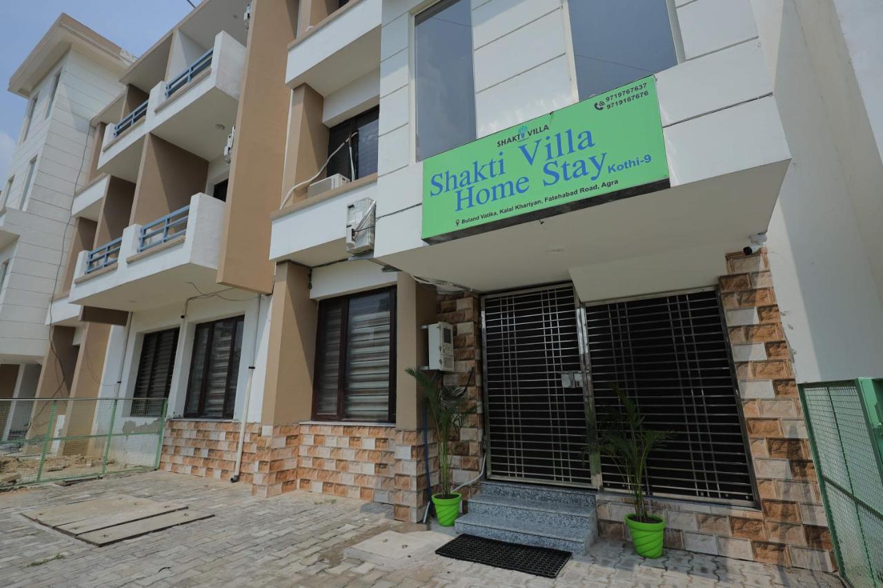 Shakti Villa Home Stay Agra  Eksteriør billede